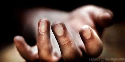 ‘உங்களது கனவை பூர்த்தி செய்ய முடியவில்லை’: மாணவரின் தற்கொலை கடிதம்