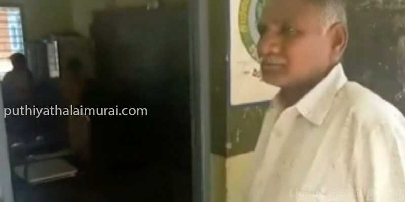 போதையில் ஆசிரியர்: கேள்விக்குறியாகும் மாணவர்களின் எதிர்காலம்