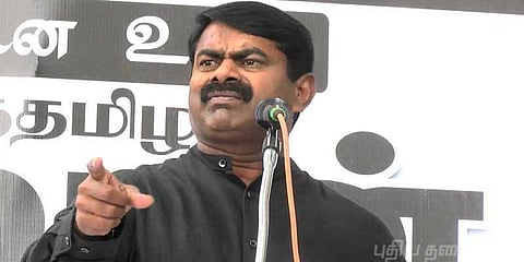 இலங்கை இஸ்லாமியத் தமிழர்கள் மீது தாக்குதலா..?: சீமான் கண்டனம்