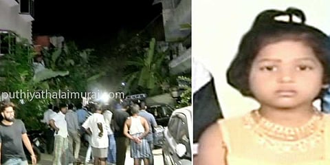 மனைவிக்கு கார் ஓட்ட கற்றுத் தந்தபோது விபரீதம்: சிறுமி உடல் நசுங்கி பலி