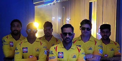 10 ஆயிரம் ரசிகர்கள் முன்பு, சிஎஸ்கே பயிற்சி!