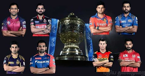 அட! வட போச்சே...! : ஐபிஎல் ரசிகர்களின் ஆதங்கம் 