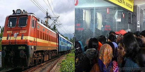 எளிதாகும் ரயில் பயணம்:  மொபைல் செயலியில் டிக்கெட்