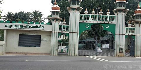 175 ரூபாய்க்காக இழைக்கப்பட்ட அநீதி - 95 வயது மூதாட்டி உடலை அடக்கம் செய்ய மறுத்த மசூதி