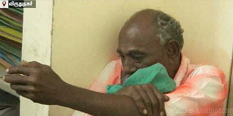 சிறுமிக்கு பாலியல் தொல்லை: தாத்தா கைது