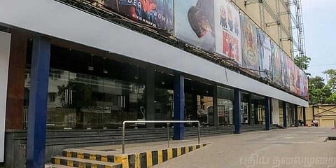 திரைத்துறை நடத்தும் போராட்டம் முடிவுக்கு வருமா?