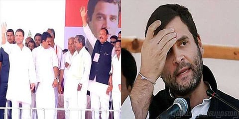 ராகுலுக்காக சுருக்கப்பட்ட ‘வந்தே மாதரம்’ பாடல்: வெடித்தது சர்ச்சை