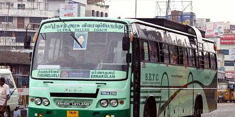 நீட் தேர்வு: நெல்லை, தூத்துக்குடியில் இருந்து எர்ணாகுளத்திற்கு இன்று இரவு கூடுதல் பேருந்துகள்