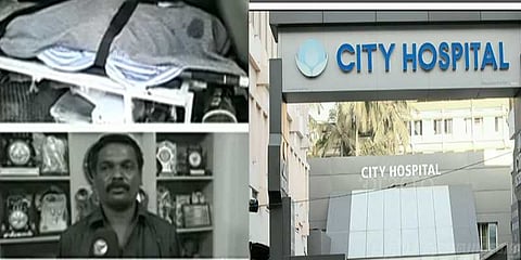 நீட் எழுத கேரளா சென்ற தமிழக மாணவனின் தந்தை  திடீர் மரணம்