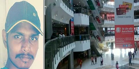 4வது மாடியில் இருந்து குதித்த இளைஞர்: லாவகமாக பிடித்த காவலாளி