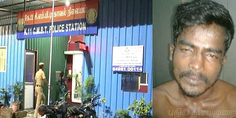 காவலர் விரலை கடித்துத் துப்பிய திருடன்