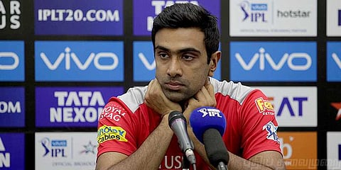 இப்படி பண்ணிட்டாங்களே... அஸ்வின் ஏமாற்றம்!