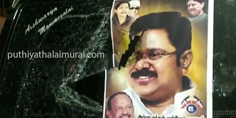 கோவையில் அமமுகவினர் மீது தாக்குதல்?: கார் கண்ணாடி உடைப்பால் பரபரப்பு