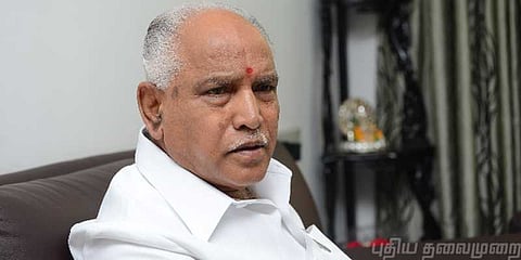 பெரும்பான்மையை நாளை நிரூபிப்போம்: எடியூரப்பா