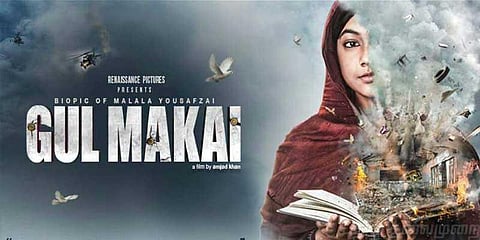 16 கேமரா கொண்டு படமாகும் மலாலாவின் வாழ்க்கை!