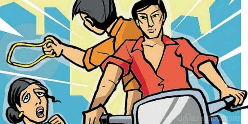 சென்னை | செயின் பறிப்பு – விமானத்தில் தப்ப முயன்ற இருவர் கைது