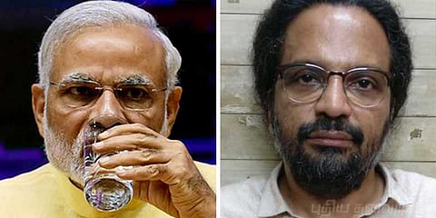 மோடியைக் கொல்ல சதித் திட்டம் தீட்டிய மாவோயிஸ்ட்கள் சிக்கியது எப்படி? திடுக் தகவல்