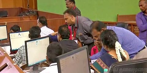 நாளை முதல் எம்பிபிஎஸ்-க்கு விண்ணப்ப விநியோகம்