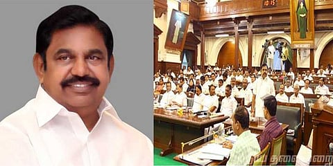 தற்காலிகமாக தப்பியது எடப்பாடி அரசு !