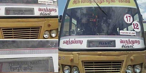 இணையத்தில் பரவிய புகைப்படம் - தமிழுக்கு மாறியது பேருந்து