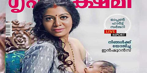 ஆபாசம் பார்ப்பவரின் எண்ணத்தில் இருக்கிறது : கேரள உயர்நீதிமன்றம் அதிரடி