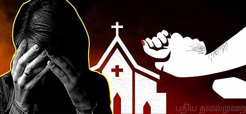 'எல்லாம் முழு சம்மதத்துடன்தான் நடந்தது' கேரள பாதிரியார் வாக்குமூலம்