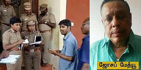 திரைப்பட பாணியில் ‘ஸ்கெட்ச் போட்டு’ரப்பர் மில் உரிமையாளர் கடத்தல்