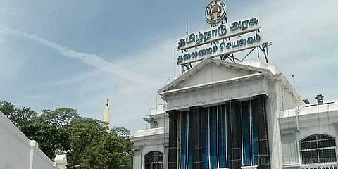 வாடகைக் குடியிருப்புக்கான சொத்து வரி குறைப்பு