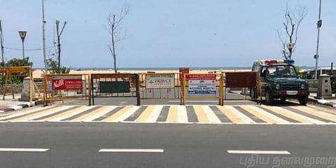 மெரினாவில் நினைவிடம் அமைப்பதற்கு எதிரான மனு தள்ளுபடி