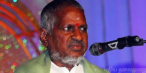 “உண்மையில் ஈடு செய்ய முடியாத இழப்பு” - இளையராஜா வருத்தம்