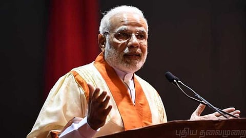 “ஐஐடிக்கு ஆயிரம் கோடி நிதியுதவி” - பிரதமர் மோடி 