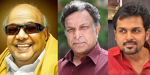 கருணாநிதிக்கு ஆக.13ல் நினைவேந்தல் - தென்னிந்திய நடிகர் சங்கம் 