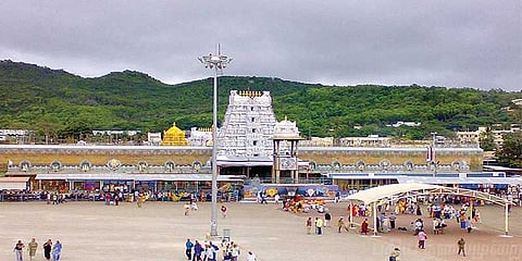 திருப்பதி சாமி தரிசனத்தில் போலி டிக்கெட்: அதிகாரிகள் அதிர்ச்சி 