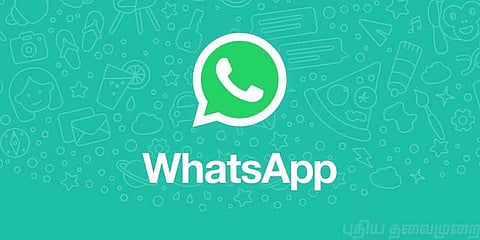 வாட்ஸ் அப் குறைத்தீர்ப்பு அதிகாரியை நியமிக்காதது ஏன்?: உச்சநீதிமன்றம் கேள்வி