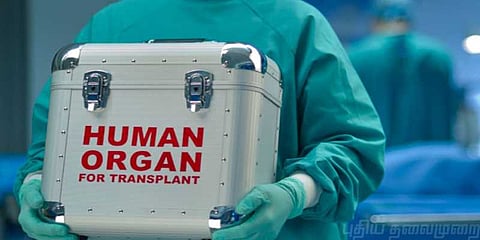 உடல் உறுப்பு மாற்று அறுவை சிகிச்சையில் முறைகேடு.. விசாரணையில் அம்பலம்..!