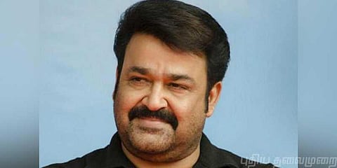 கன்னியாஸ்திரிகள் பற்றிய கேள்வி: மன்னிப்புக் கேட்டார் மோகன்லால்!