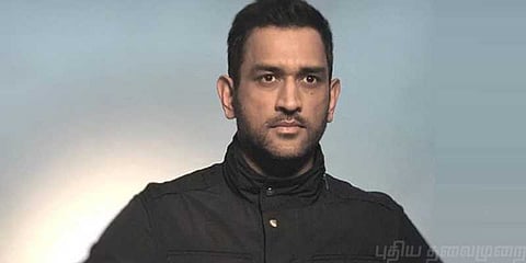 மாப்பிள்ளை ரோகித் சர்மாதான் ஆனா சட்டை தோனியோடது !