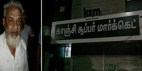 சினிமா பாணியில் தொழிலதிபர் கடத்தல்..!