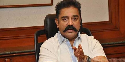 “சாதி அடிப்படையில் பதவி உயர்வை மறுக்கக் கூடாது” - கமல்