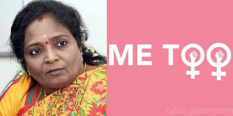 'பெண்கள் கரும்பாக இல்லாமல் இரும்பாக இருக்க வேண்டும்' தமிழிசை