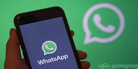 ‘வாட்ஸ் அப்’ ஸ்டேட்டஸ்களிலும் விரைவில் விளம்பரம்