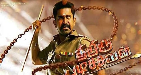 “இவர்கள் திருந்தவே மாட்டார்களா?” - ‘திமிரு புடிச்சவன்’ மீது ராஜேஷ்குமார் கதை திருட்டு புகார் 