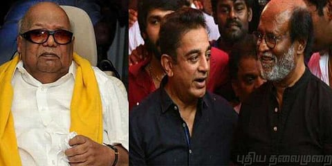 மு. கருணாநிதி சிலை திறப்பு விழா - ரஜினி, கமலுக்கு திமுக அழைப்பு