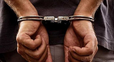 சுற்றுலாவிற்கு அழைத்துச் செல்வதாக மோசடி.. 5 வருடத்திற்கு பின் இருவர் கைது..!