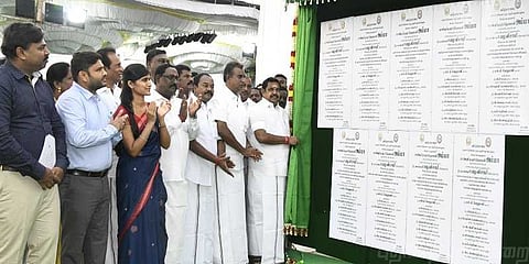 ”ஆக்கப்பூர்வமான வழி இருந்தால் கூறுங்கள்” - எதிர்க்கட்சிகளுக்கு முதலமைச்சர் வேண்டுகோள்