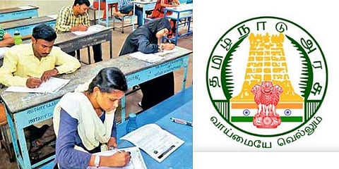 குரூப்2 தேர்வு முடிவுகள் இணையதளத்தில் வெளியீடு