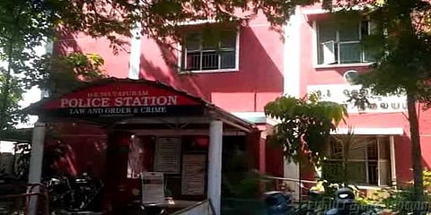 தங்கையை வன்கொடுமை செய்த அண்ணன் - போலீசார் வலைவீச்சு