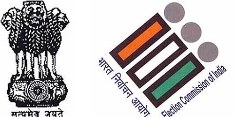 திருவாரூரில் இடைத்தேர்தல் தேதி அறிவிப்பு - இன்று முதல் தேர்தல் நடத்தை விதி அமல்