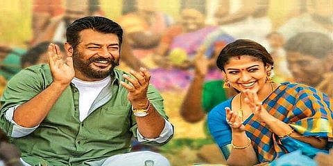 ‘விஸ்வாசம்’ படத்திற்கு தடை இல்லை - உயர்நீதிமன்றம்