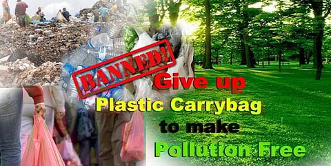 புதுச்சேரியிலும் நெகிழிப் பொருள்களுக்கு தடை !